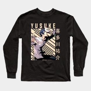 Yusuke Kitagawa - Persona 5 Long Sleeve T-Shirt